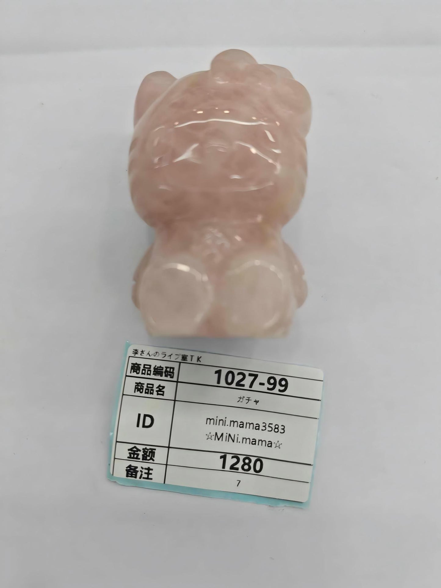 mama.mini94 mon.stera86 mon.stera853 mini.mama3583