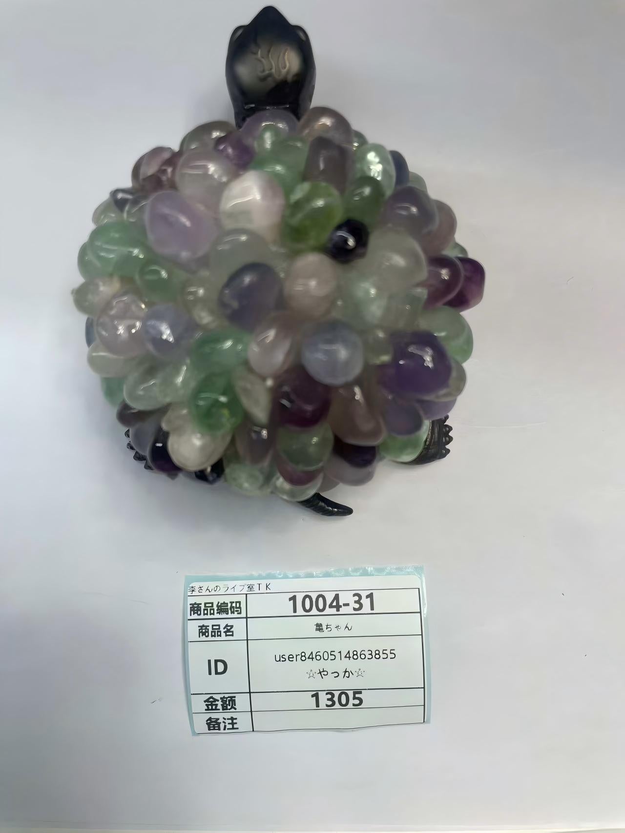 kinoko.100_user8460514863855