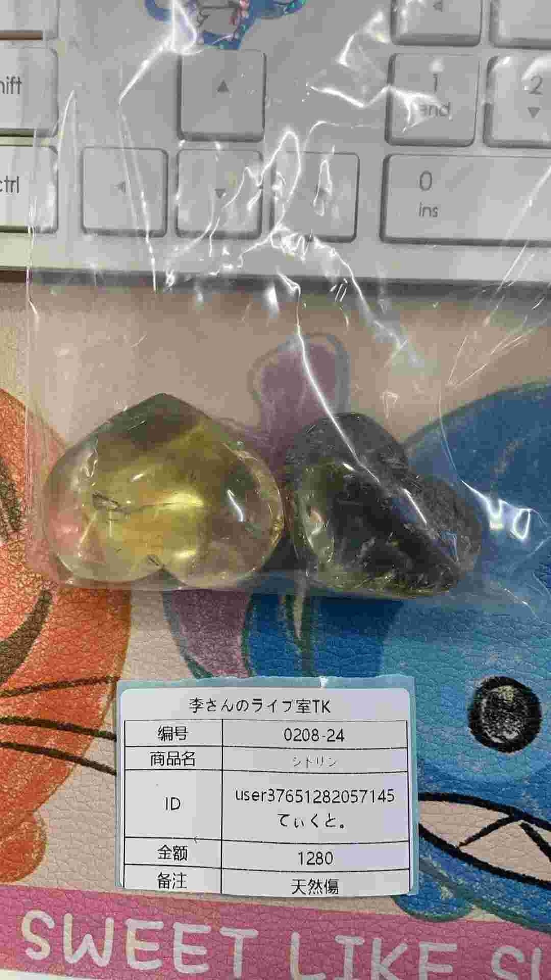 user37651282057145 2.8~10 1/2
