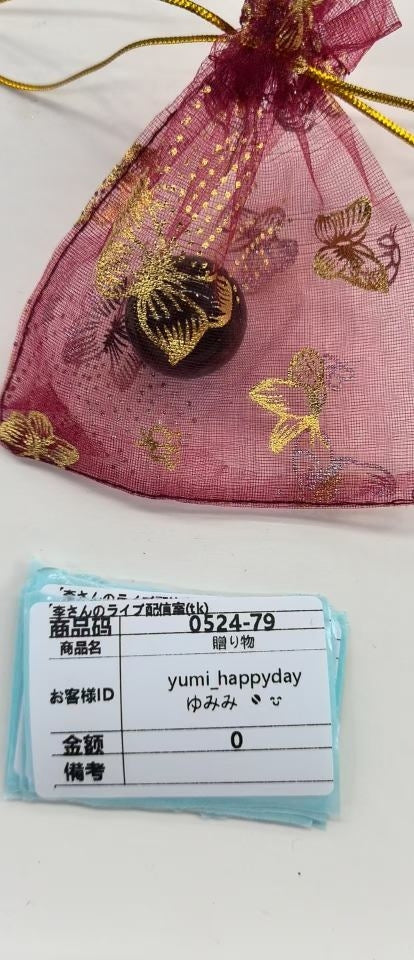 yumimilinelive yumi_happyday