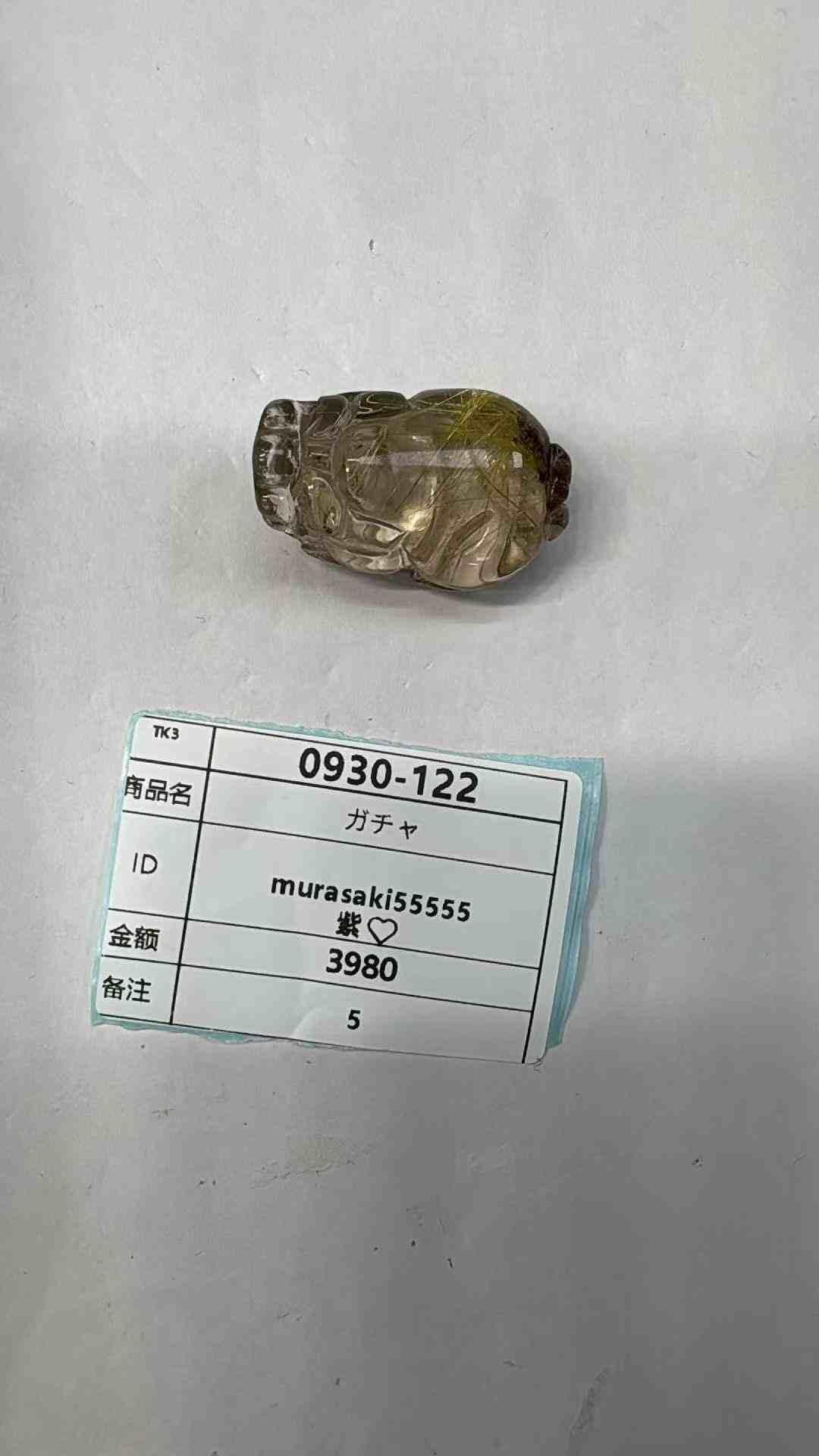 murasaki55555