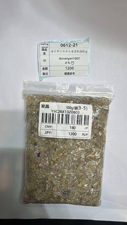 doranyan1007