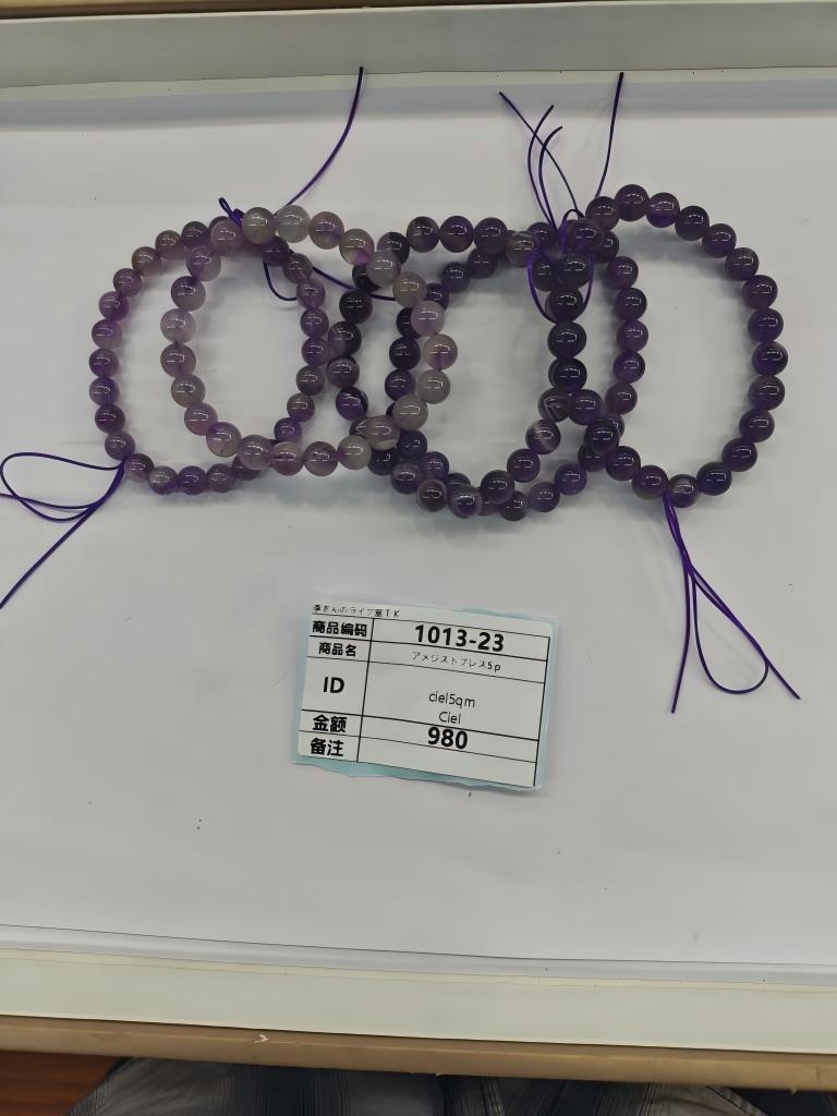 maniac2.kitten ciel5qm