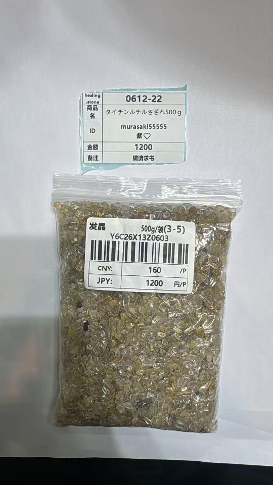 murasaki55555