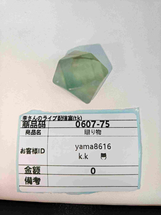 yama8616