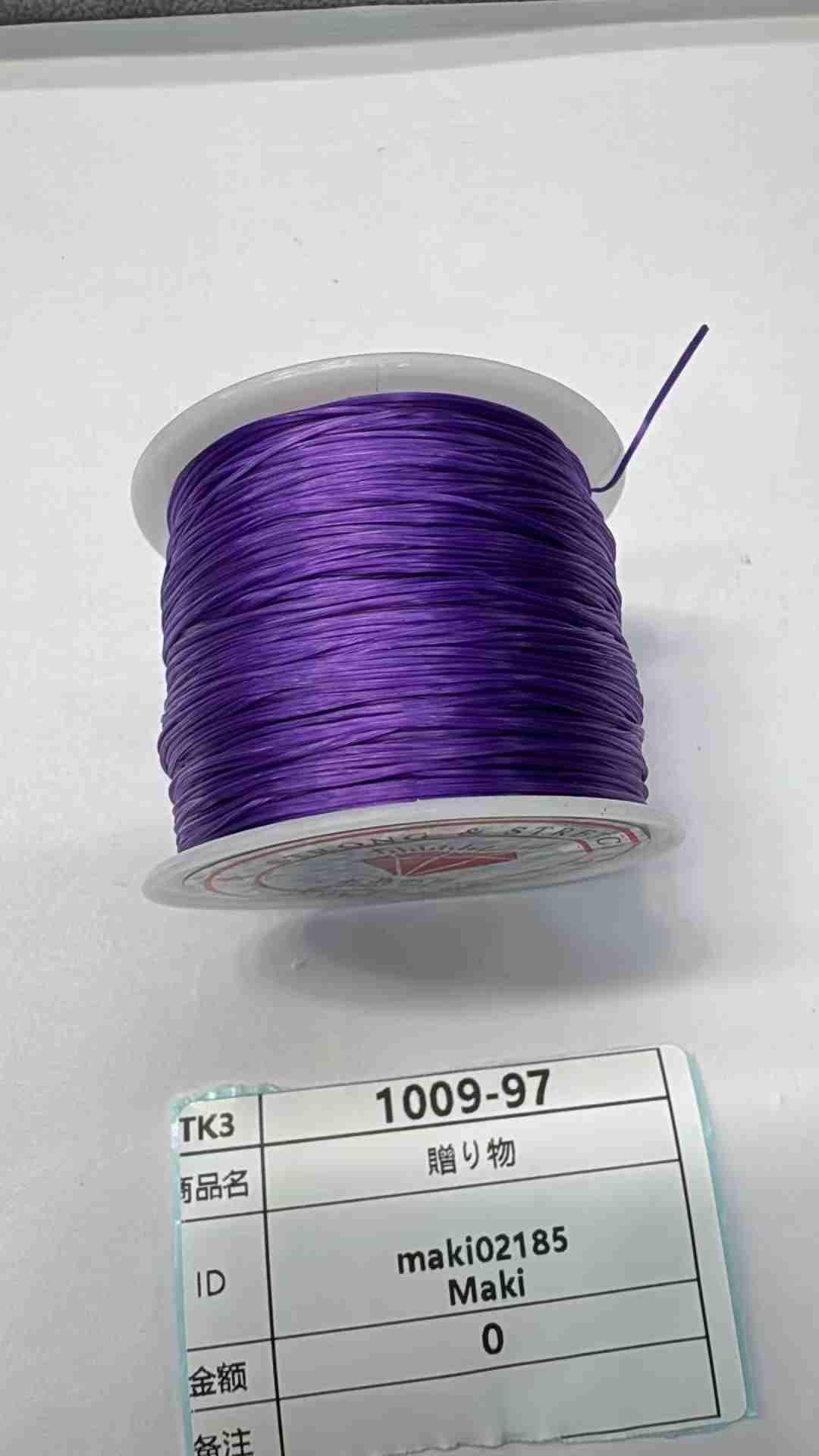 maki02185 10.9-11