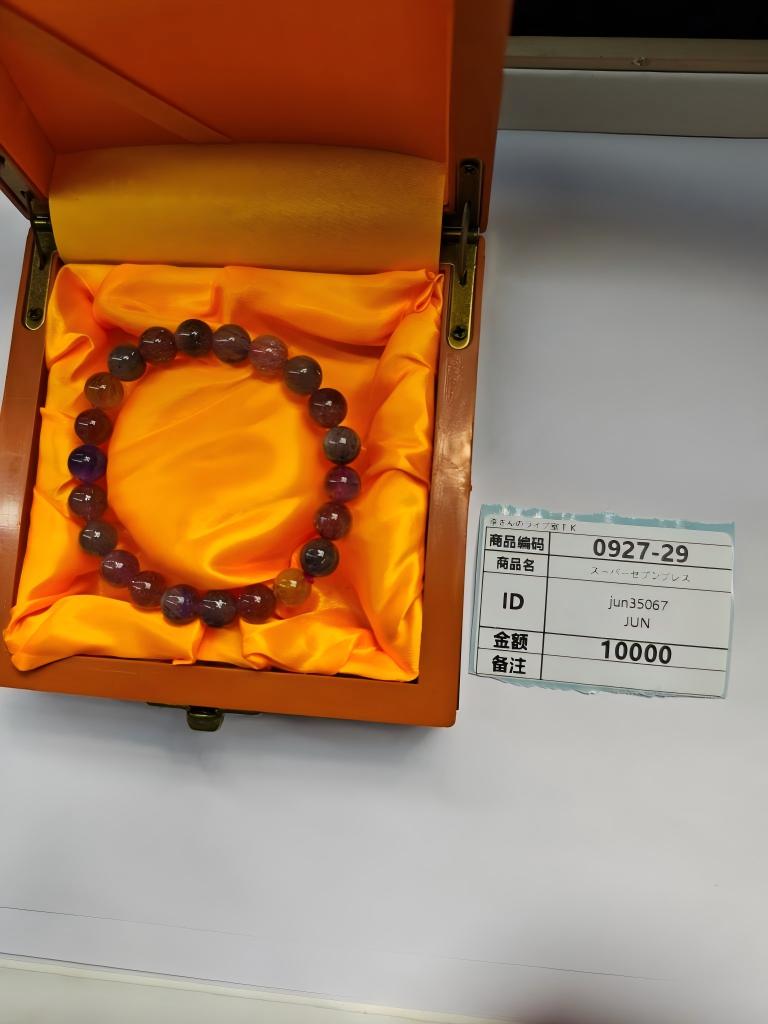 jun35067 9.27-28 4/4