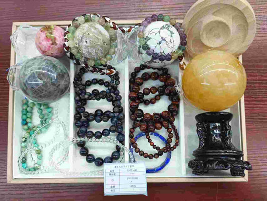 2161205699 5.10-11 2/4