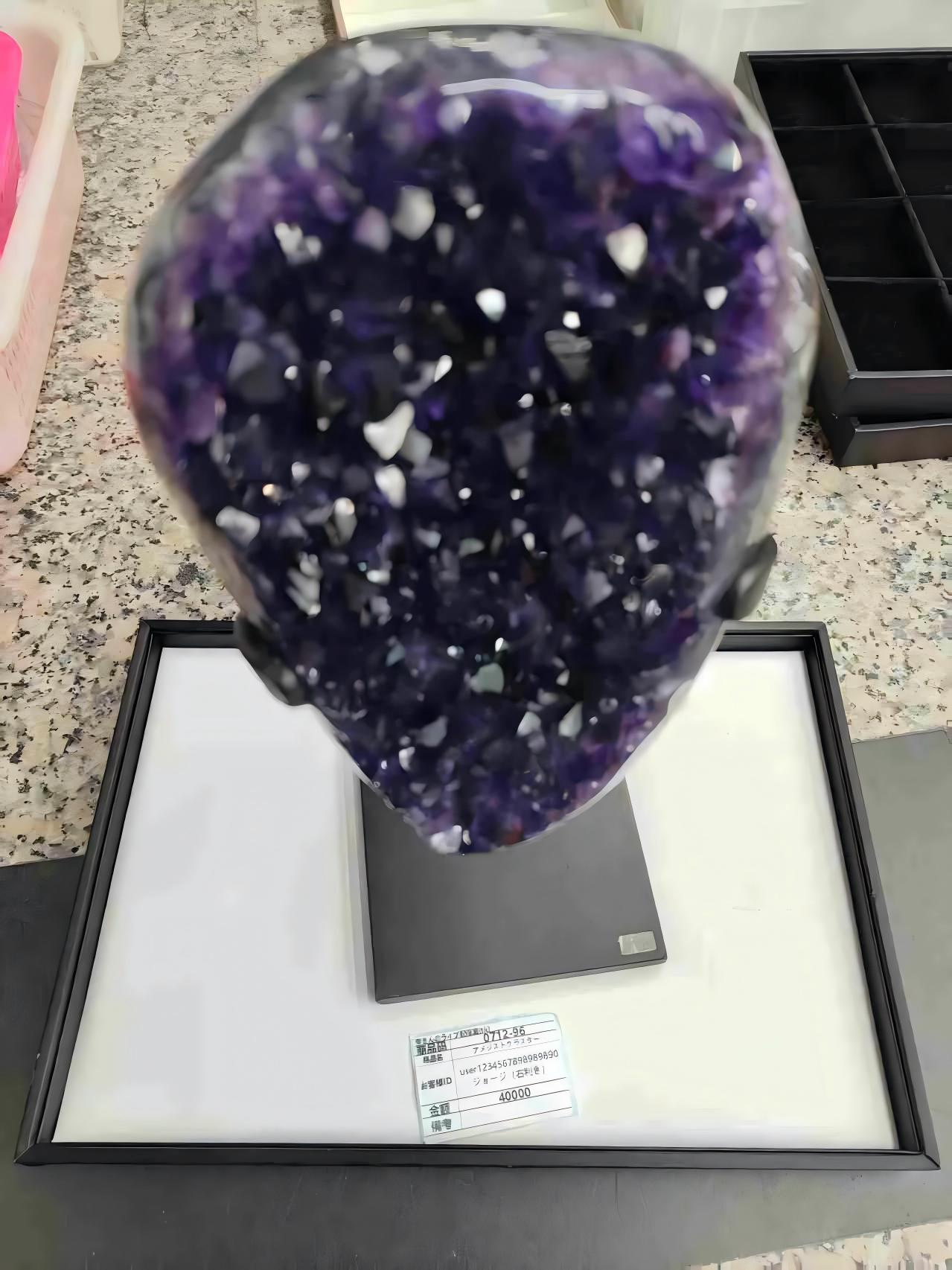 user1234567898989890