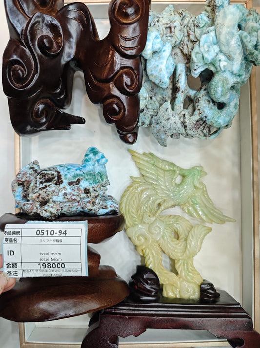 issei.mom 5.10 前金商品