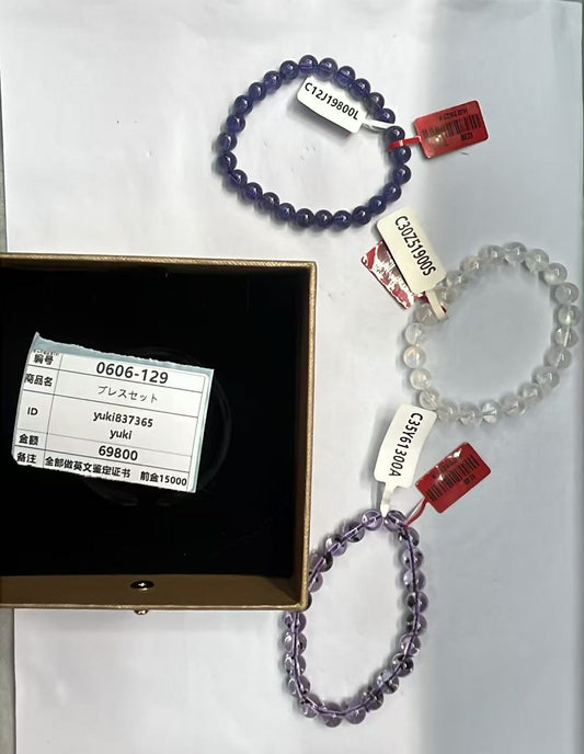yuki837365 前金商品