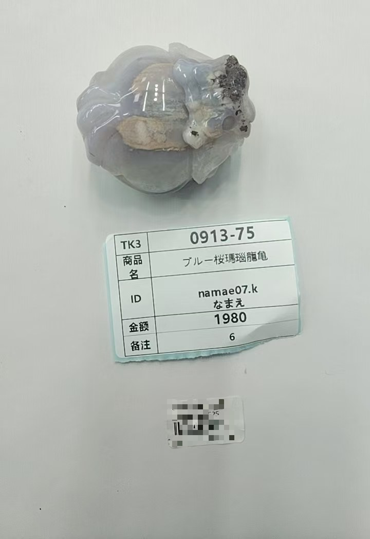 namae07.k