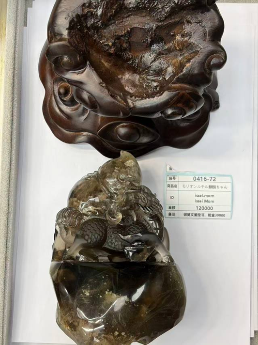 issei.mom 4.16前金商品