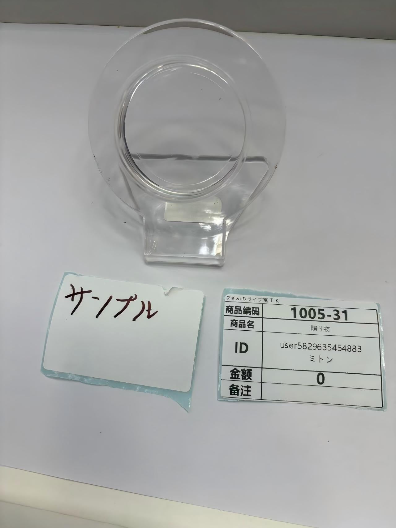 user5998301930188 9.30-10.6 2/2