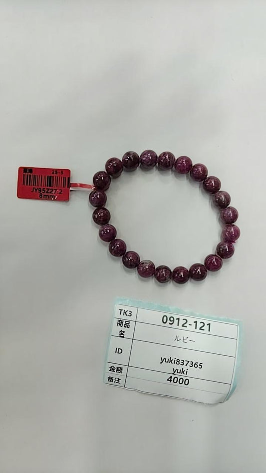 yuki837365