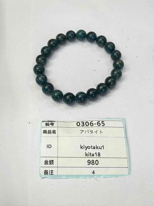 kiyotaku1