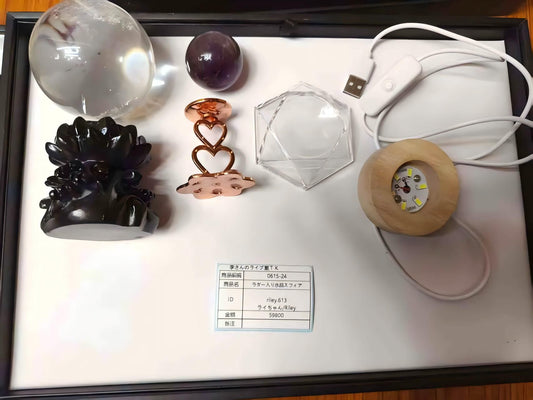 riley.613 6.14-15 6/7