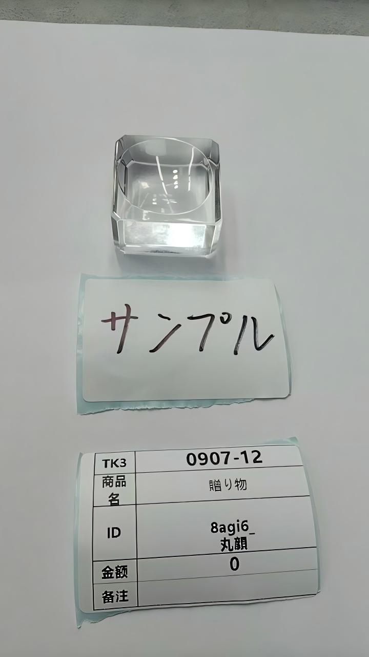 8agi6_