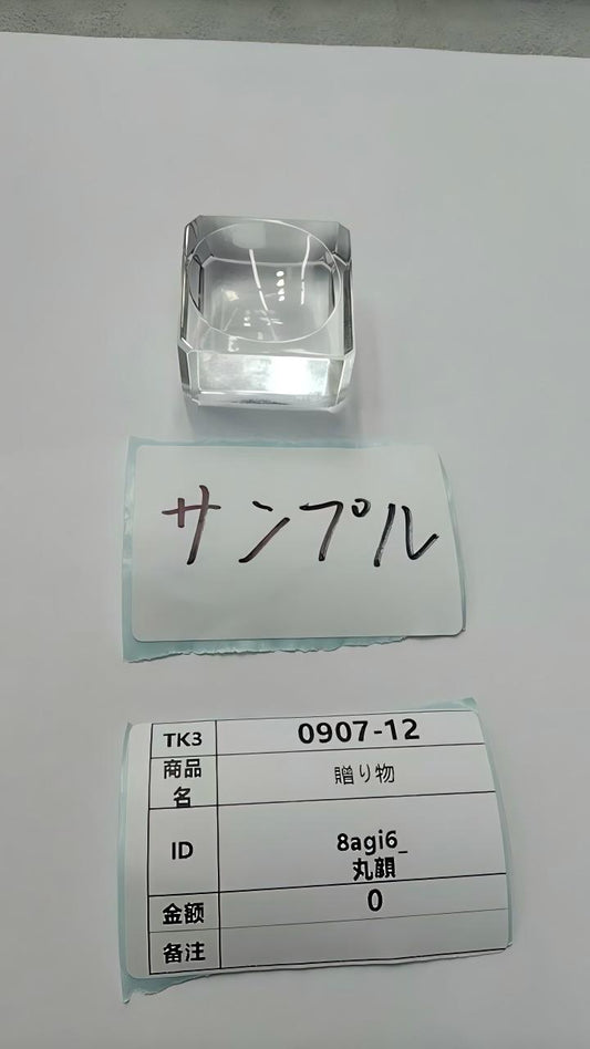 8agi6_