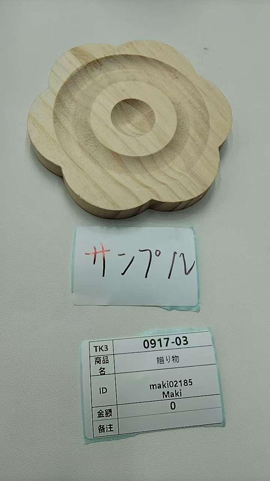 maki02185 9.17