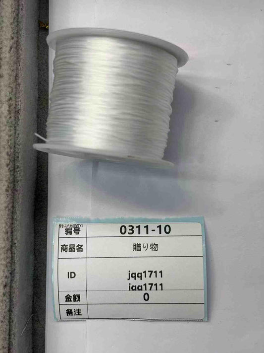 jqq1711