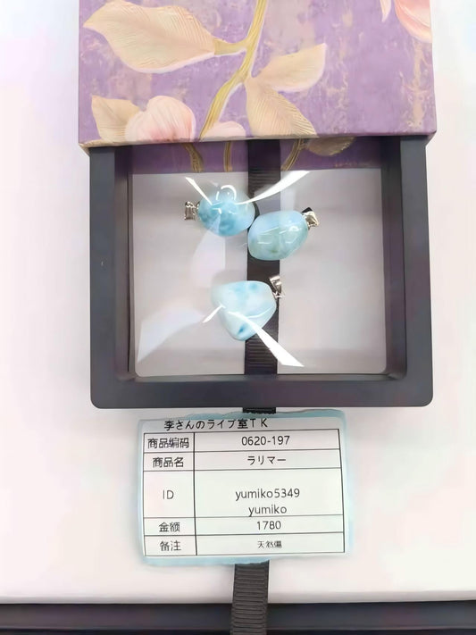 yumiko5349