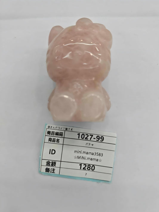 mama.mini94 mon.stera86 mon.stera853 mini.mama3583