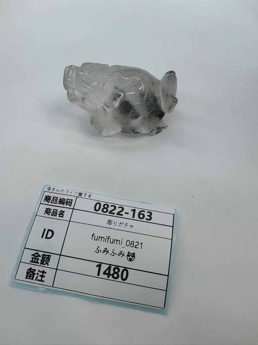 fumifum_0821_fumifumi_0821