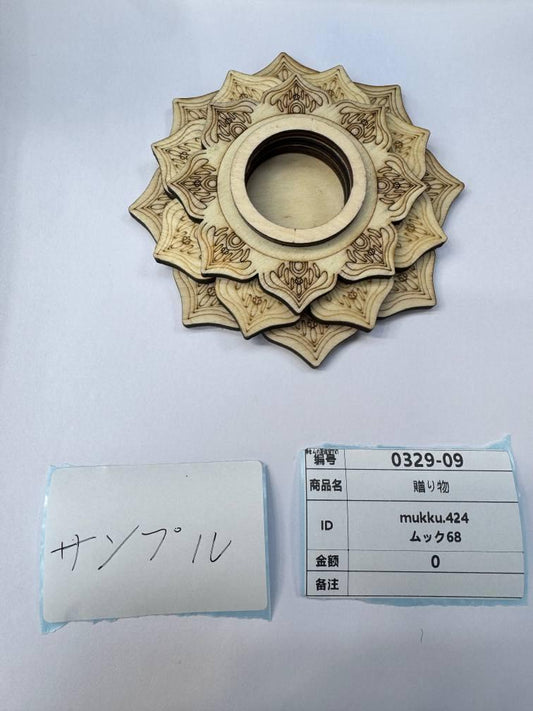 mukku.424