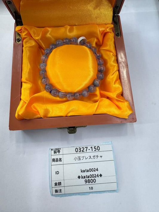 kata0024