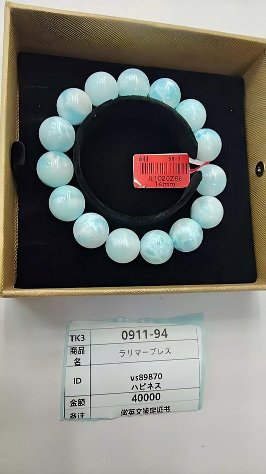 vs89870