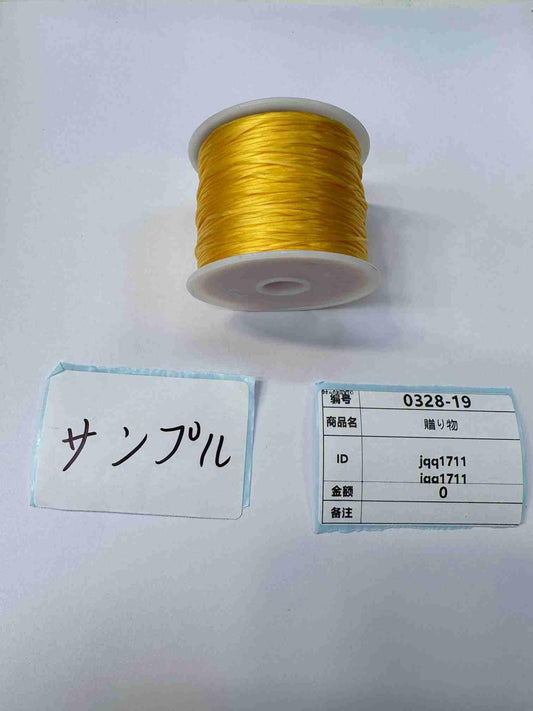 jqq1711 3.28-29