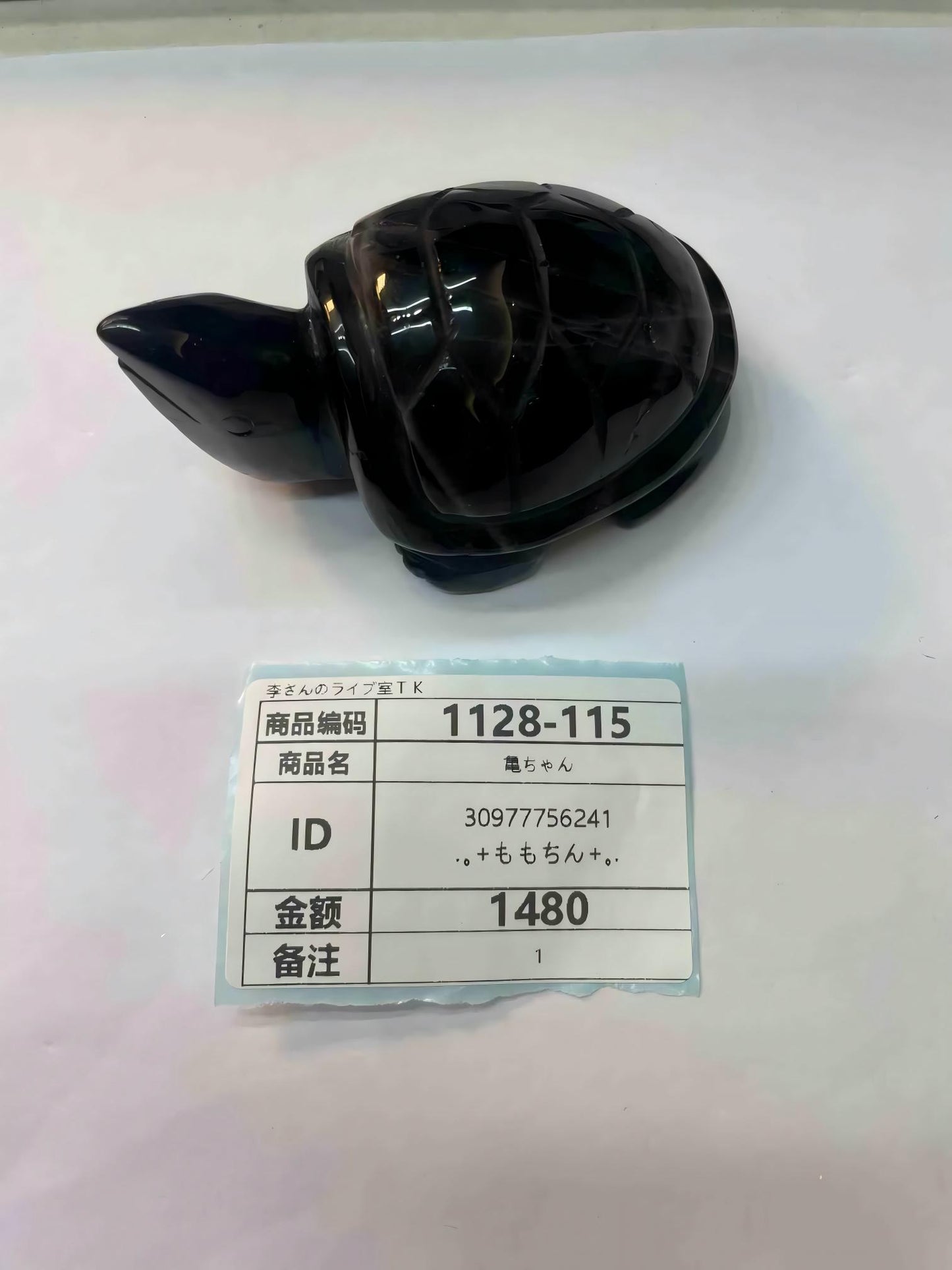 30977756241