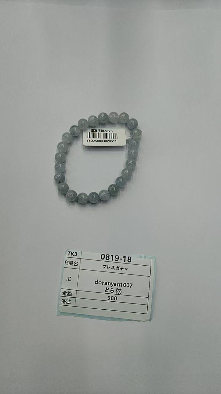 doranyan1007