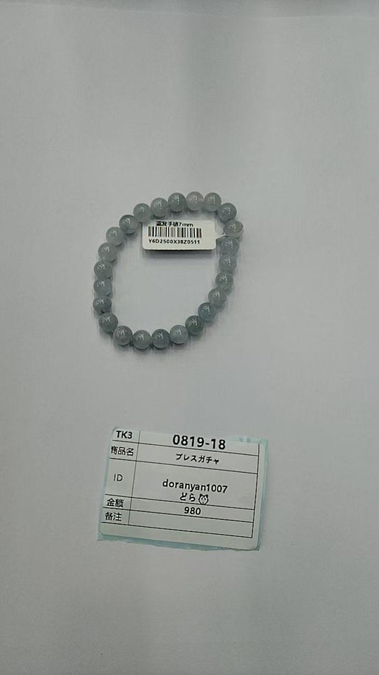 doranyan1007