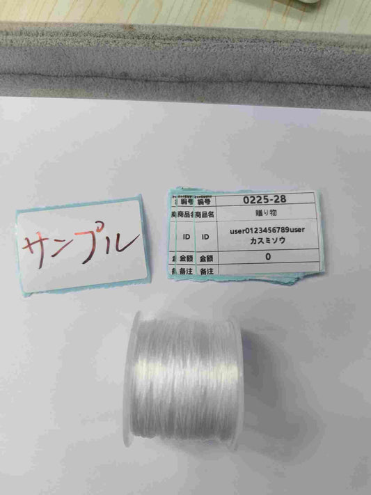 user0123456789user