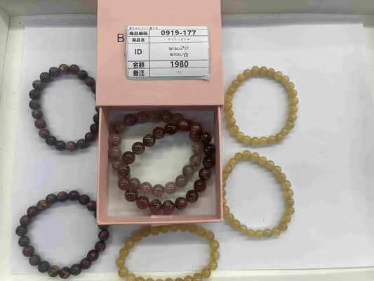 terasu.224_harenohi...11_terasu 9.19