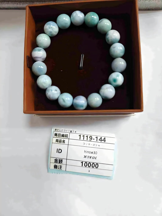 hinoe30 11.19