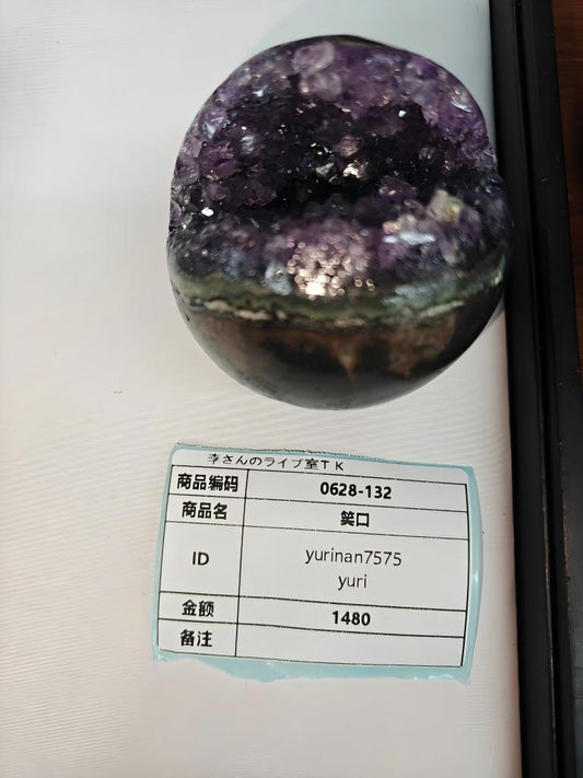 yurinan7575
