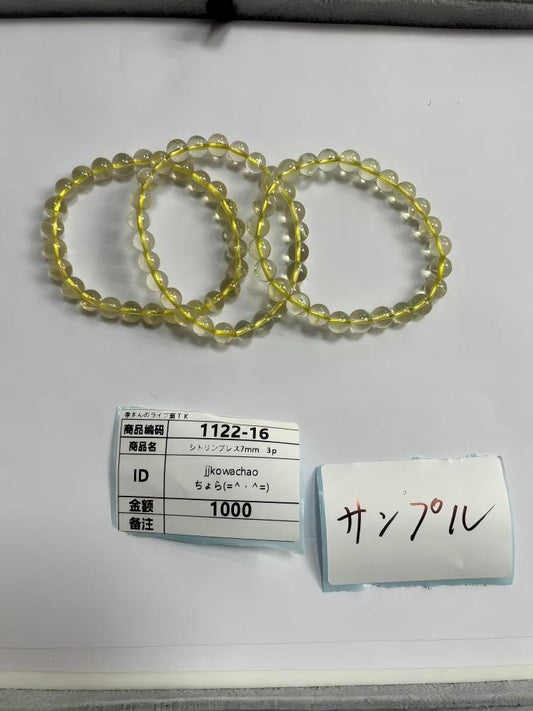 jjkowachao_user75570949600677