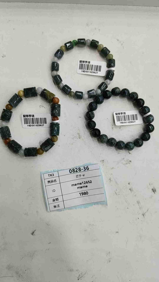 mame12652