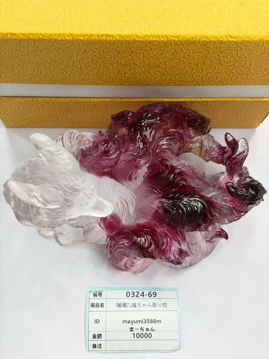 mayumi3588m