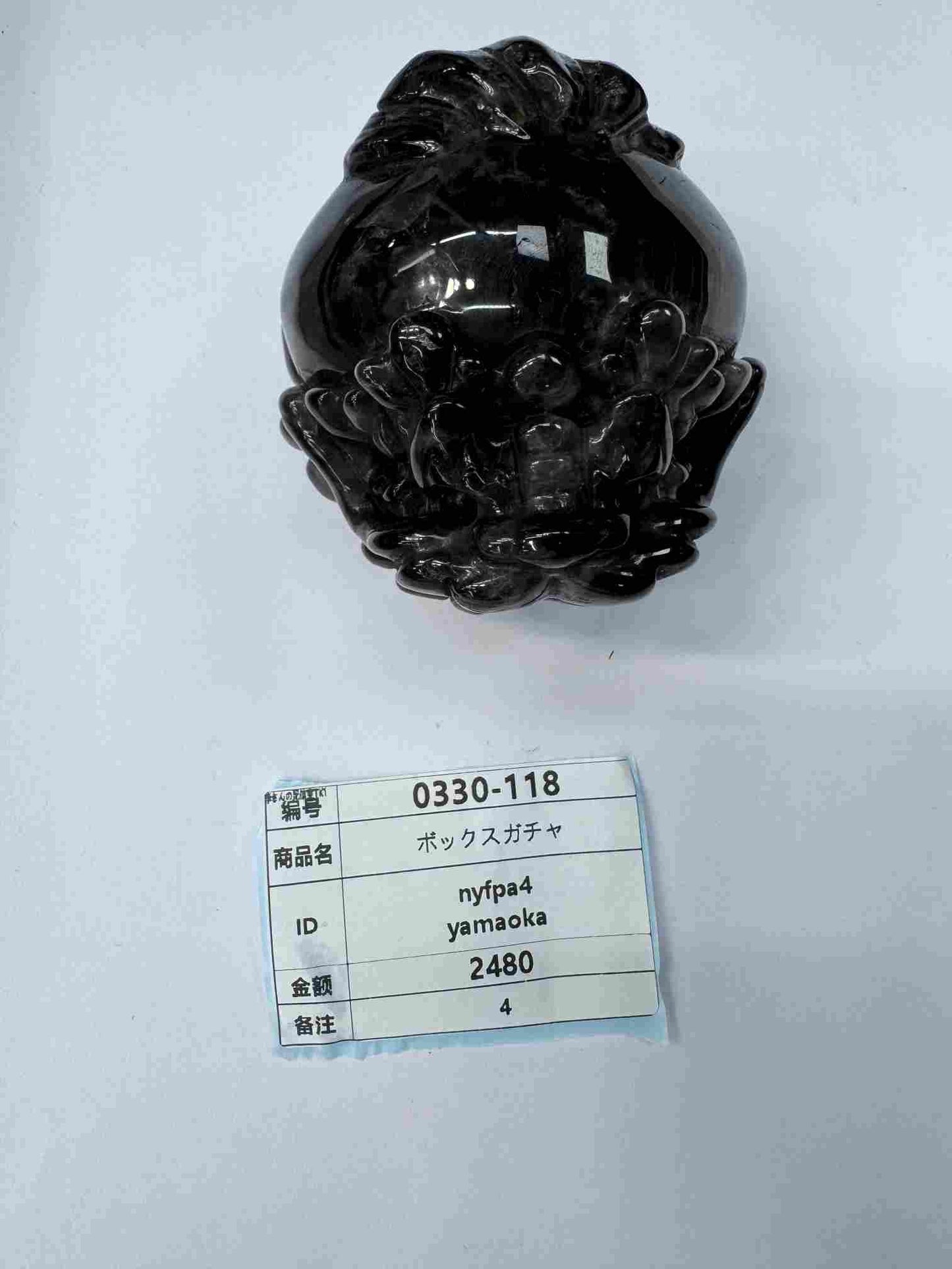 nyfpa4