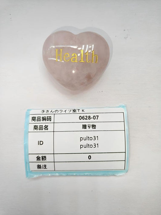 dolphin3188 pulto31