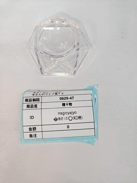 nagoyajyo_user4799294916182