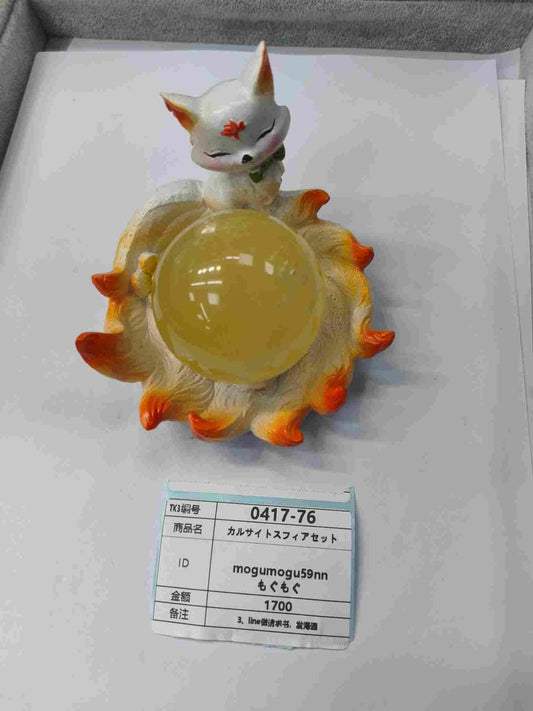 mogumogu59nn