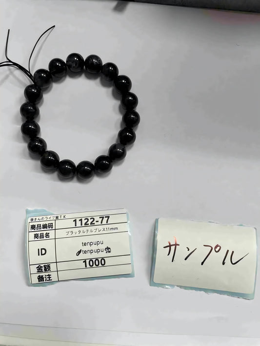 tenpupu yknk.4649  ショップの商品