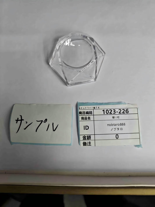 user4101306920701 non4934 nobtaro888