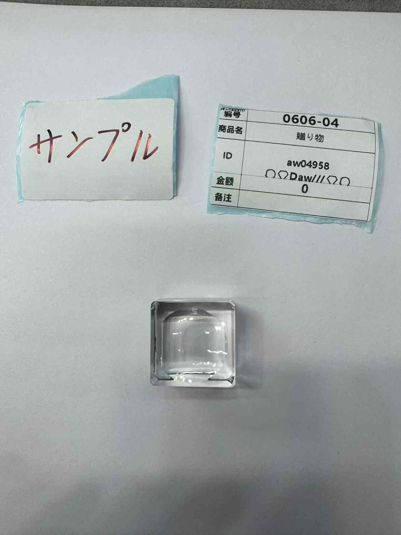 user6274507118613 aw04958 6.6-7