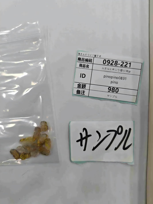 umkbbaz pinopino0831